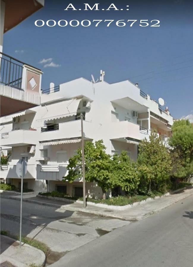 Epavlis Apartment Néa Péramos エクステリア 写真